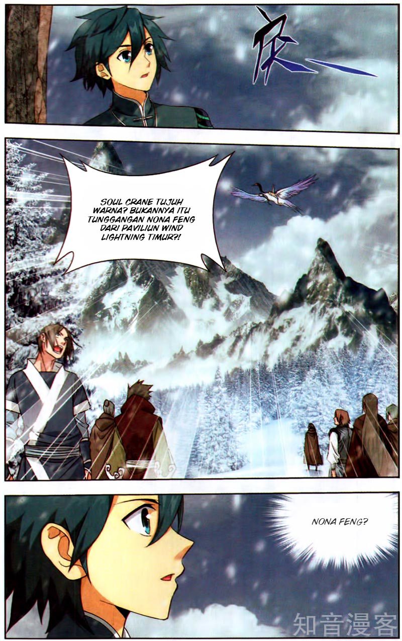 Battle Through the Heavens Chapter 231 halaman 23